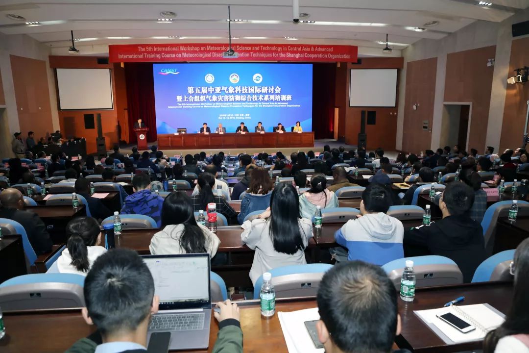 第五届中亚气象科技国际研讨会召开 推动区域气象合作 提升...